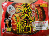 「明星食品 チャルメラ 宮崎辛麺 袋5食」のクチコミ画像 by もぐもぐもぐ太郎さん