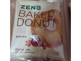 「ZENB JAPAN ベイクドドーナツ オリジナル」のクチコミ画像 by 鉄腕子さん