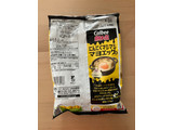 「カルビー ポテトチップス にんにくマシマシマヨエッグ味 袋63g」のクチコミ画像 by こつめかわうそさん