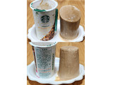 「スターバックス ホワイトチョコレート with カラメルコーヒージェリー カップ180g」のクチコミ画像 by みにぃ321321さん