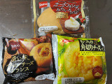 Pasco 濃い味ベーコンチーズフランスの実食写真（甘党の桜木さん）