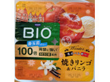 「ダノン ダノンビオヨーグルト 焼きリンゴ＆バニラ カップ75g×4」のクチコミ画像 by はるなつひさん
