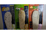 「アマタケ お酒と楽しむサラダチキン いぶりがっこと3種のチーズ 50g」のクチコミ画像 by まこぴーさん