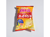 「カルビー ポテトチップス ハッピーターン味 袋65g」のクチコミ画像 by たくましく生きるカワウソさん