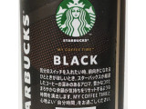 「スターバックス MY COFFEE TIME ブラック 缶185g」のクチコミ画像 by ミヌゥさん