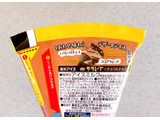 「森永製菓 ザ・クレープ チョコ＆チョコ 100ml」のクチコミ画像 by むぎっこさん