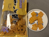 「おとうふ工房いしかわ きらずや本舗 きらず揚げ しお 袋160g」のクチコミ画像 by chickyさん