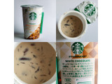 「スターバックス ホワイトチョコレート with カラメルコーヒージェリー カップ180g」のクチコミ画像 by ミヌゥさん