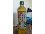 「サントリー 緑茶 伊右衛門 ペット600ml」のクチコミ画像 by タピオカミルクティーさん