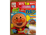 「永谷園 アンパンマンカレー ポークあまくち 箱50g×2」のクチコミ画像 by こまつなさん