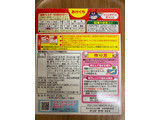 「永谷園 アンパンマンカレー ポークあまくち 箱50g×2」のクチコミ画像 by こまつなさん
