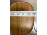 「永谷園 アンパンマンカレー ポークあまくち 箱50g×2」のクチコミ画像 by こまつなさん