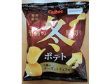 「カルビー 冬ポテト 3種のチーズとトリュフ味 袋60g」のクチコミ画像 by ニャンタさん