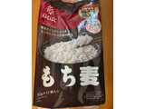 「はくばく もち麦 袋50g×12」のクチコミ画像 by BLACKLALAさん