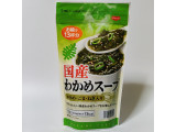「魚の屋 国産わかめスープ 袋52g」のクチコミ画像 by ミヌウさん