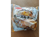 「ヤマザキ チーズ＆チーズ」のクチコミ画像 by NeOさん