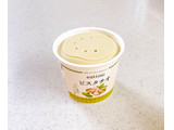 「eatime ピスタチオ好きが作ったビスタチオアイス カップ122ml」のクチコミ画像 by むぎっこさん
