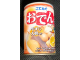 天狗缶詰 おでん缶 牛すじ大根の実食写真(felidaeさん)