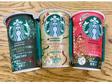 「スターバックス DELIGHT ME チョコレート＆ベリーラテ カップ200ml」のクチコミ画像 by ぱぴぴさん