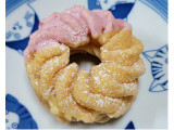 ミスタードーナツ ストロベリーカスタードフレンチの実食写真（ニャンタさん）
