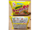 「イトメン チャンポンめん 袋100g×5」のクチコミ画像 by みにぃ321321さん