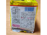 「イトメン チャンポンめん 袋100g×5」のクチコミ画像 by みにぃ321321さん