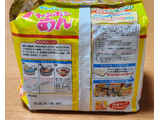 「イトメン チャンポンめん 袋100g×5」のクチコミ画像 by みにぃ321321さん