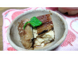 「三晃食品 楽しちゃ魚 三陸沖産アナゴ使用 あなご蒲焼」のクチコミ画像 by おうちーママさん