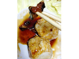 「三晃食品 楽しちゃ魚 三陸沖産アナゴ使用 あなご蒲焼」のクチコミ画像 by おうちーママさん