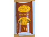 「マクドナルド 塩キャラメルアーモンドパイ」のクチコミ画像 by はるなつひさん