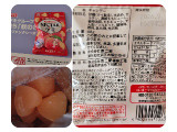 不二家 ネクターグミ ピーチの実食写真（猫の奇妙な冒険さん）