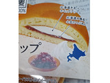 「Pasco 国産小麦 もちっとホイップどら焼き 袋2個」のクチコミ画像 by 冬生まれ暑がりさん