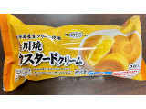 イオン トップバリュ ベストプライス 今川焼 カスタードクリームの実食写真（ぱぴぴさん）