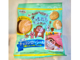 「emmy サク山チョコ次郎 チョもだちビスケット 袋35g」のクチコミ画像 by ぱぴぴさん