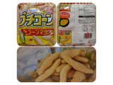 「YBC プチコーン コーンマヨ味 袋50g」のクチコミ画像 by 猫の奇妙な冒険さん