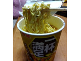 「明星食品 一杯満足 スパイシーカレー味ヌードル 63g」のクチコミ画像 by モーパパさん