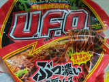 「日清食品 日清焼そばU.F.O. カップ128g」のクチコミ画像 by なんやかんやさん