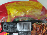 「日清食品 日清焼そばU.F.O. カップ128g」のクチコミ画像 by なんやかんやさん