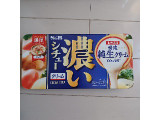 S＆B 濃いシチュー クリームの実食写真（鉄腕子さん）