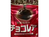 「UHA味覚糖 チョコレア 袋40g」のクチコミ画像 by ただのOLさん