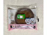 セブン-イレブン もっちりホットク チョコレートの実食写真（む チ ャさん）