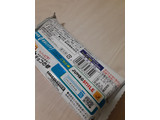 「森永製菓 チョコモナカジャンボ 袋150ml」のクチコミ画像 by もこもこもっちさん