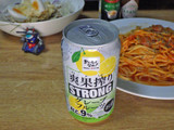 「アシードブリュー 爽果搾り ストロング グレープフルーツ 缶350ml」のクチコミ画像 by 7GのOPさん