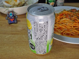 「アシードブリュー 爽果搾り ストロング グレープフルーツ 缶350ml」のクチコミ画像 by 7GのOPさん