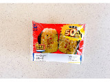 ローソン 盛りすぎ！チャーシューマヨネーズおにぎりの実食写真（むぎっこさん）