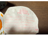 「ロッテ 雪見だいふくPREMIUM 濃熟 マンゴー カップ45ml×2」のクチコミ画像 by ももかあさんさん