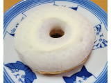 ミスタードーナツ ホワイトチョコリングの実食写真（ニャンタさん）