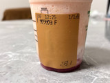 「スターバックス 桜 咲くよ 白桃 フラペチーノ」のクチコミ画像 by kopiさん