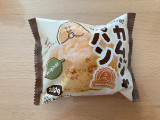 カルディ カムジャパンの実食写真（こつめかわうそさん）