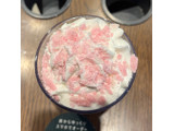 「スターバックス 桜 咲くよ 白桃 フラペチーノ」のクチコミ画像 by ピンクのぷーさんさん